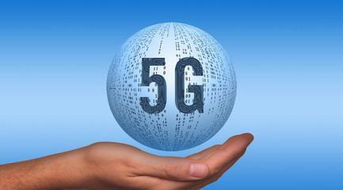 韓中電信巨頭強強聯手，共繪5G技術合作新藍圖