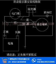 優(yōu)質(zhì)商家悅欣供應(yīng)，倒車轉(zhuǎn)彎語音提示器成道路交通安全保障專家